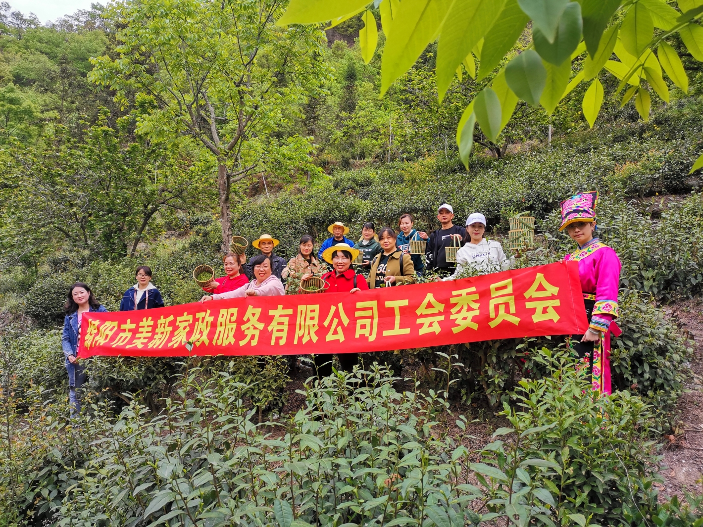 &#21326;&#20159;&#24179;&#21488;&#45;&#21326;&#20159;&#65288;&#20013;&#22269;&#65289;&#19968;&#31449;&#24335;&#26381;&#21153;&#24179;&#21488;