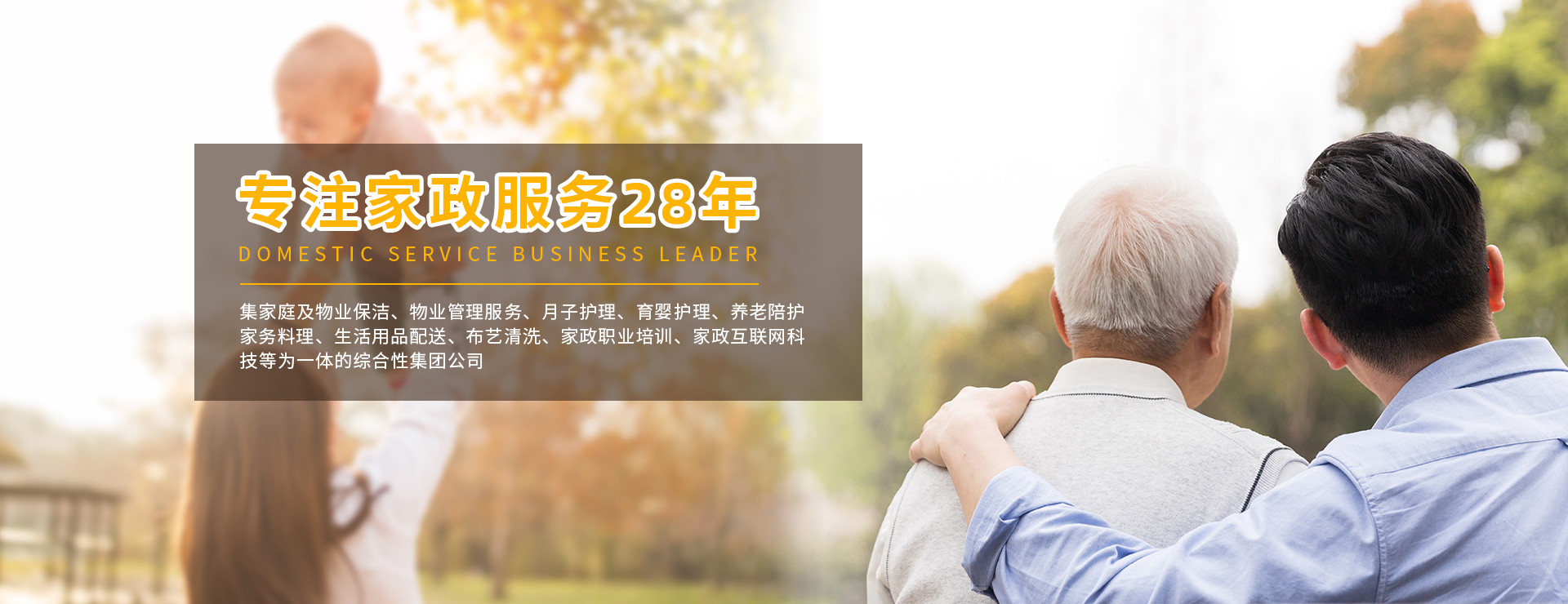 &#21326;&#20159;&#24179;&#21488;&#45;&#21326;&#20159;&#65288;&#20013;&#22269;&#65289;&#19968;&#31449;&#24335;&#26381;&#21153;&#24179;&#21488;